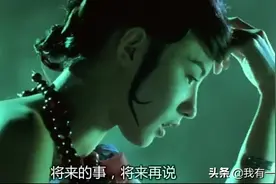 《蜀山传》能飞绝不走能用法宝一定不徒手，这才是仙侠玄幻的巅峰图片