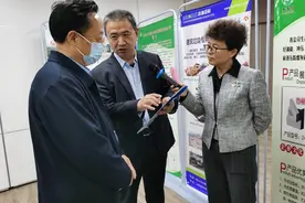 鲁北集团董事长吕天宝当选山东省循环经济协会会长图片