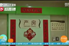 “金牛宝宝”来报到了！零点十一分同时诞生 爸爸们第一件事是加好友图片