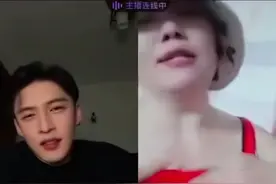 小伙直播连麦被富婆看上，富婆只要他的人，并声称小伙父母她来养图片