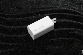 联想YOGA 65W PD充电器解密协议安全背后的故事图片