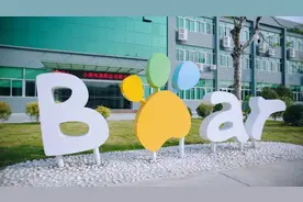 20万元创业，15年后市值170亿，小熊电器的增长逻辑是什么｜领军企业图片
