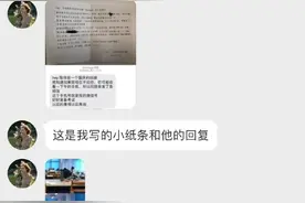 在图书馆收获的男朋友，双向暗恋真的太美好啦！​图片