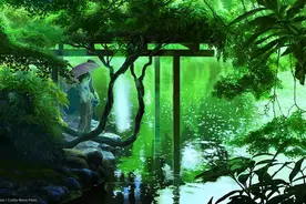 雨，脚丫，短歌——《言叶之庭》中的“孤悲恋物语”图片