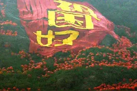 我把微笑留给你图片