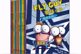 有趣有料的亲子共读 离不开这些特色幽默画风的趣味绘本图片