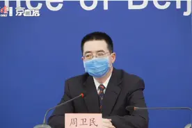 进京入住酒店人员管控措施，是对广大市民呼声的积极回应图片