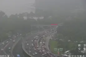 6月17日7:30南京路况，玄武湖隧道内车辆抛锚影响通行图片