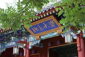 这两位北大女学霸，出国留学后却为了爱情改国籍，实在让人遗憾！图片
