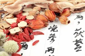 中医（专长）医师证可以跨省用吗？图片