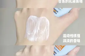 防晒大测评 | 这9款防晒霜，真的晒不黑图片