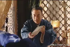 大明王朝：“滑跪”再现——陈洪想当“老祖宗”，奈何嘉靖不同意图片