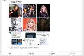 “00后卡戴珊”爆火国际版抖音：出演霉霉MV，真人版芭比娃娃图片