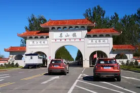 黑龙江萝北：登名山游“三峡” 赏中俄好风光图片