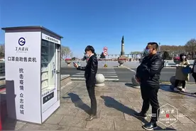 “无接触式口罩自动售货机”在哈投用！都设在哪儿？图片