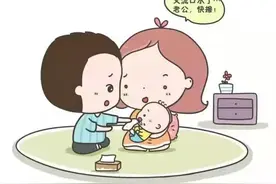 口吃、爱咬东西、流口水，宝爸宝妈该如何应对丨河北工程大学附属医院儿科主任、副主任医师赖维阳图片