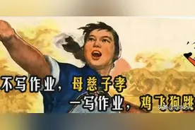 第101次，我和孩子发誓：妈妈再也不吼你图片