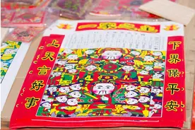 老农说2021年是“二龙治水、甲田四分、二人七锄”，啥意思？图片