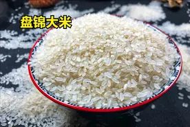 中国的12大优质大米，你吃过其中的几种？你家乡的米榜上有名吗？图片