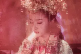 新婚之夜新郎却不在，男子只能假扮新郎与心爱之人了结一段孽缘图片