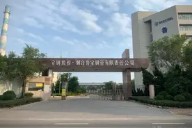 老牌工业搬迁，10w平土地加速幸福造新城图片