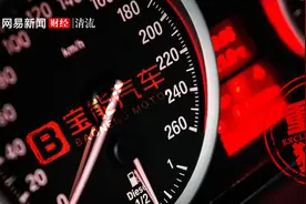 清流 | 宝能造车“困局”：曾债务逾期 数百亿窟窿待补？图片