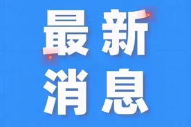 山西医科大学第一医院：男子颈部肿胀五年 医生手术切除肿块图片