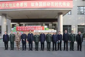 郏县县委书记丁国浩、县长王景育等领导到市军分区、市武警支队、市消防救援支队进行看望慰问图片