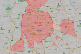 图解北京各区货车限行范围，多个小区商超禁止通行图片