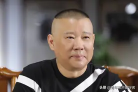 郭德纲乐开了花！德云社的当红演员，被知名大学正式聘为客座教授图片