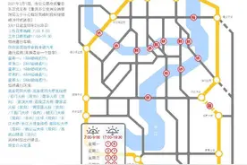 重庆中心城区哪些地方要错峰限行？这张图看明白了图片