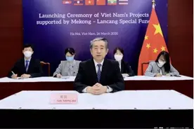 驻越南大使熊波出席越南澜湄合作专项基金项目启动仪式图片