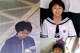 紧急寻人！西安一在校13岁女生失联图片