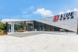 实探！江宁主城网红售楼处实景曝光，让人惊呆了图片