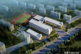 傅家中学揭牌，确定为港城中学分校图片