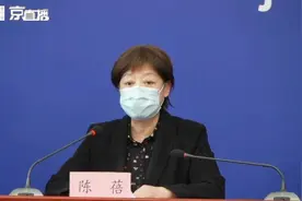 从韩国、意大利等疫情严重国家入境来北京，所有人都需隔离观察图片
