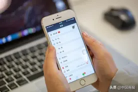 疫情带来爆发式增长 微信小程序加码打造零售私域业态图片