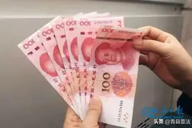 沧州人快看！全国人均工资单出炉图片