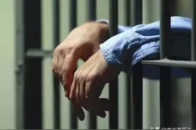 保外就医在法律上是怎么规定的图片