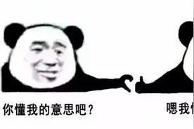 2020年长春中小学升学政策解读！流程图来了图片
