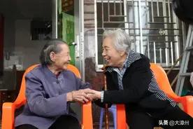 她交纳10万元特殊党费，她是漳州首任地委书记的爱人图片