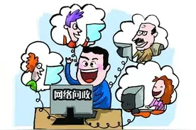 【周五问政】金竹广场物业收费未开发票 仿古街喇叭噪音扰民图片