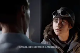 战地5：单人剧情模式！单枪匹马去救妈妈，重创纳粹重水工厂视频封面
