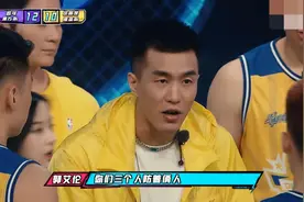 3v3对决，郭艾伦的内线被打爆，朱芳雨的精明让郭艾伦无话可说图片