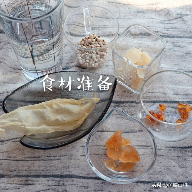 没泡发的花胶 2026年没泡发的花胶可以煲汤吗