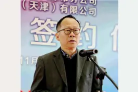 独家揭秘天津邮政总经理江淞宁 在江苏邮政干了8年副总升上来的图片