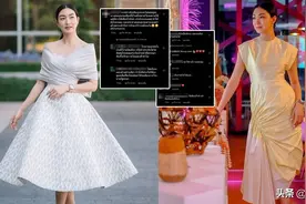 泰国女星Pancake确诊立即获得床位 引热议图片