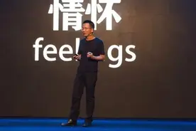 念念不忘地产的互联网靓仔 张一鸣图片