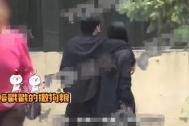 主持人李莎旻子恋情疑似曝光，与隔壁老樊十指紧扣，当街打情骂俏图片