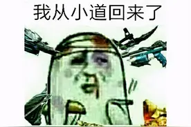 曾经的CF枪王，放弃主播的百万年薪参军入伍，当兵一当就是四年图片